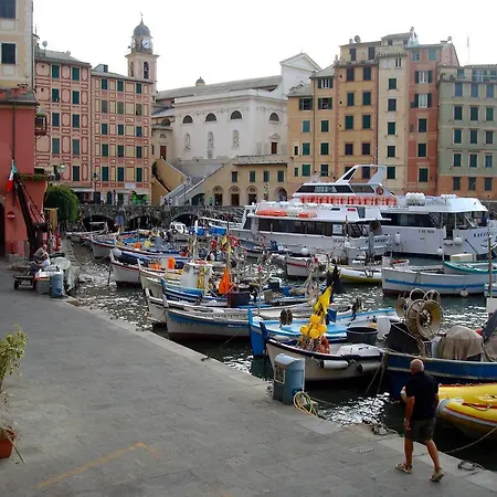 Appartement Ca' Dema