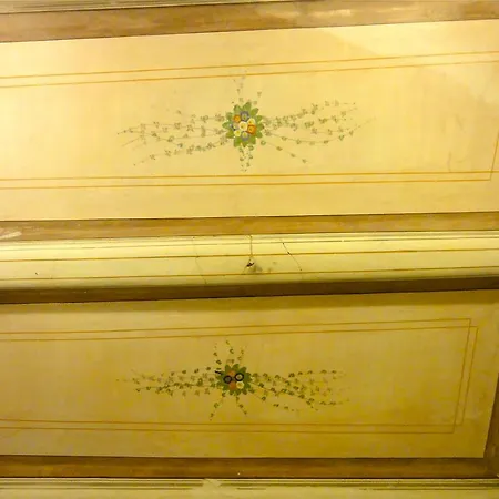 Apartamento Ca' Dema *
